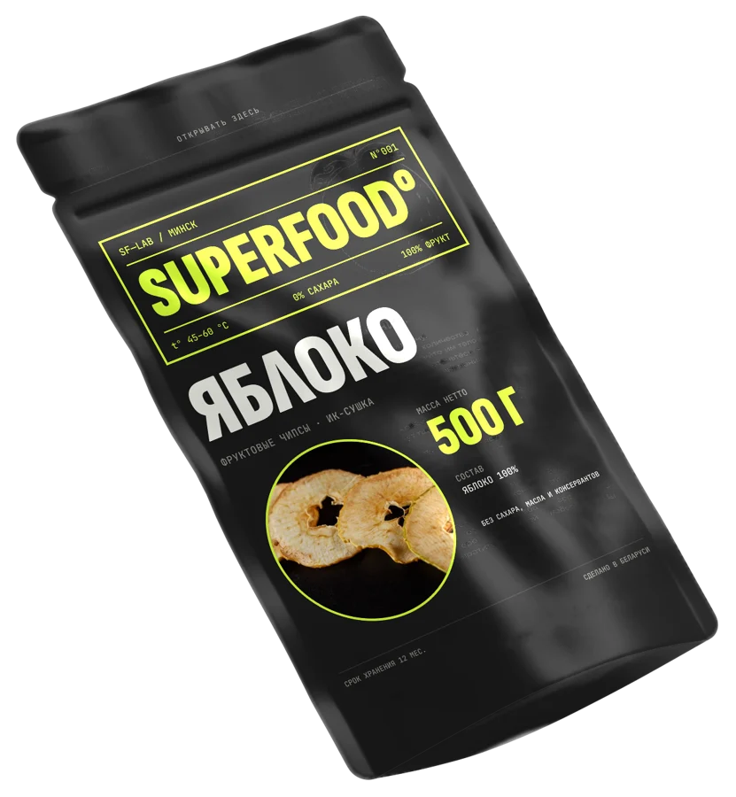 Пакет SUPERFOOD° Яблоко