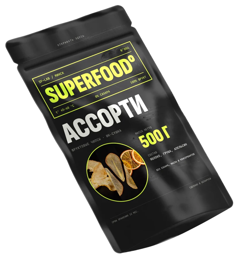 Пакет SUPERFOOD° Ассорти