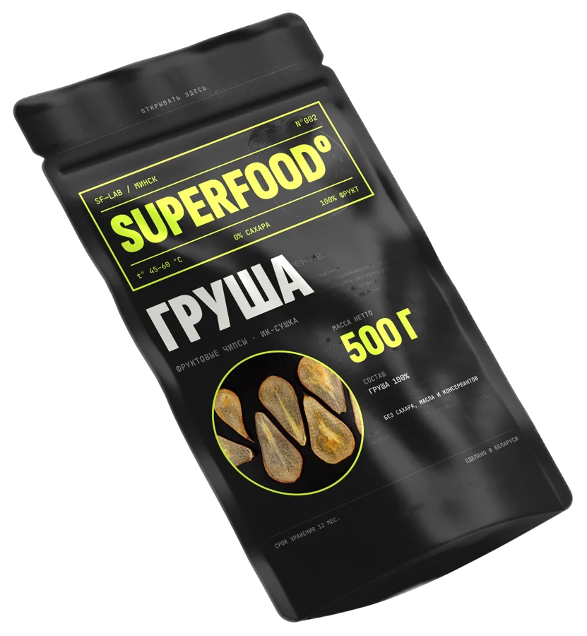 Пакет SUPERFOOD° Груша